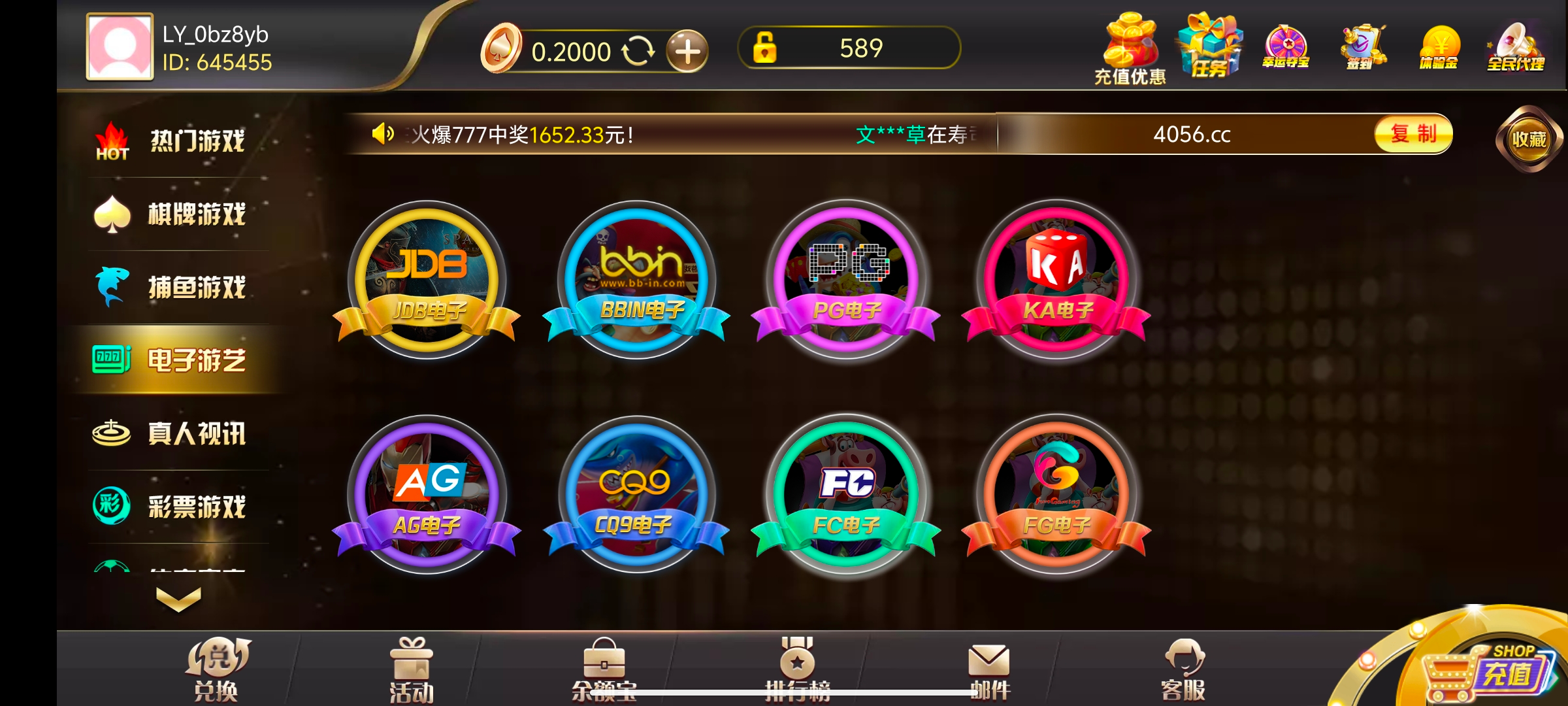 Screenshot_20250227_131851.jpg