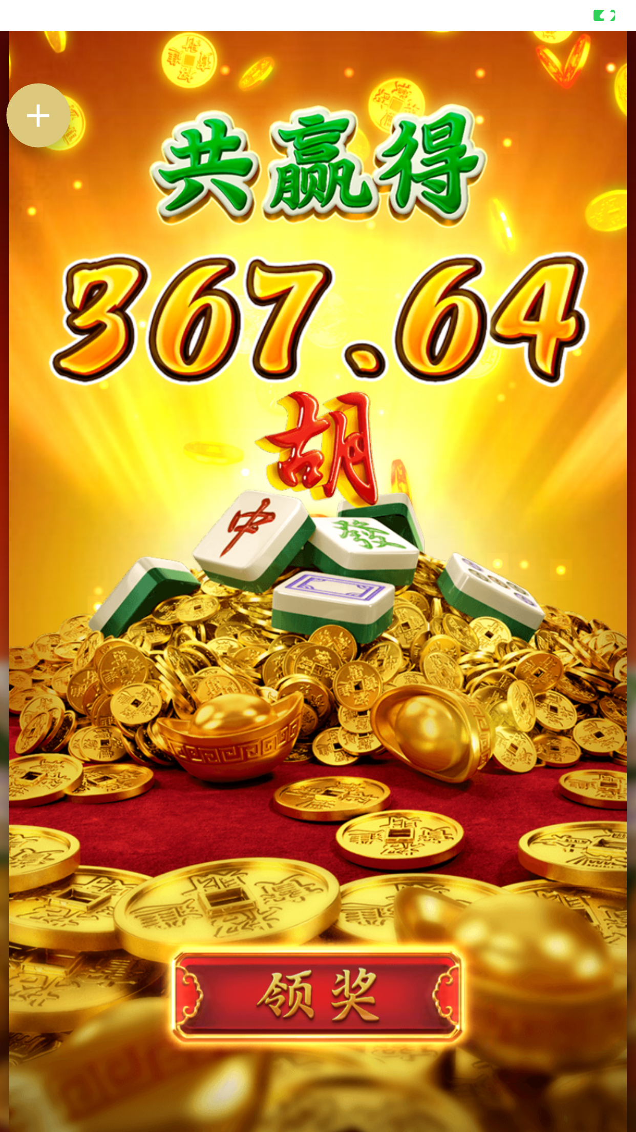 331EB8ED-21EA-46E1-A844-8785604DE377.png