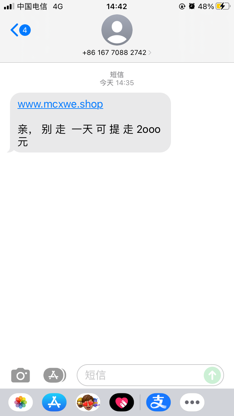 A4A22D81-D895-4F78-8F1B-3E6E9E8DB461.png