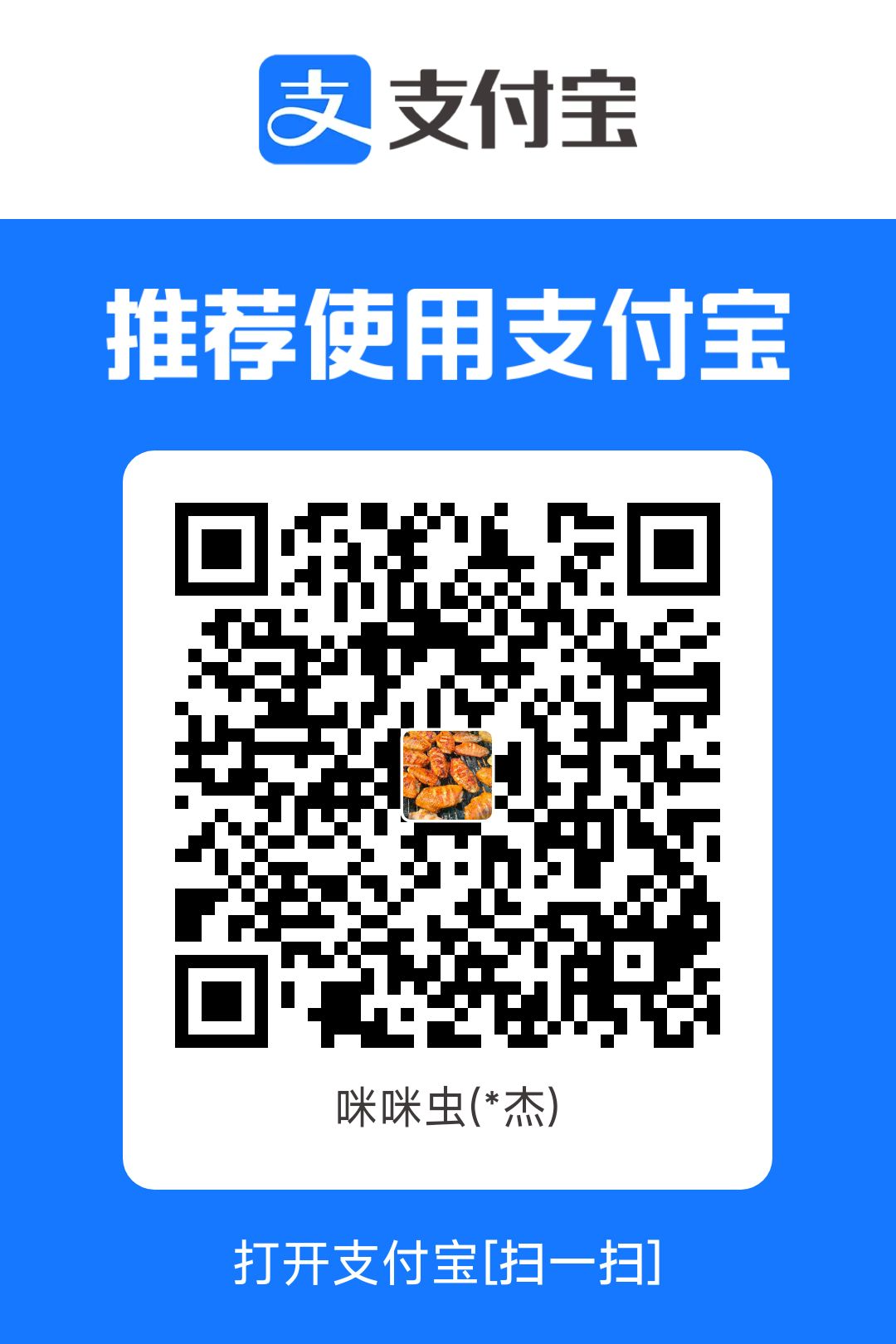 1745309888152.jpg