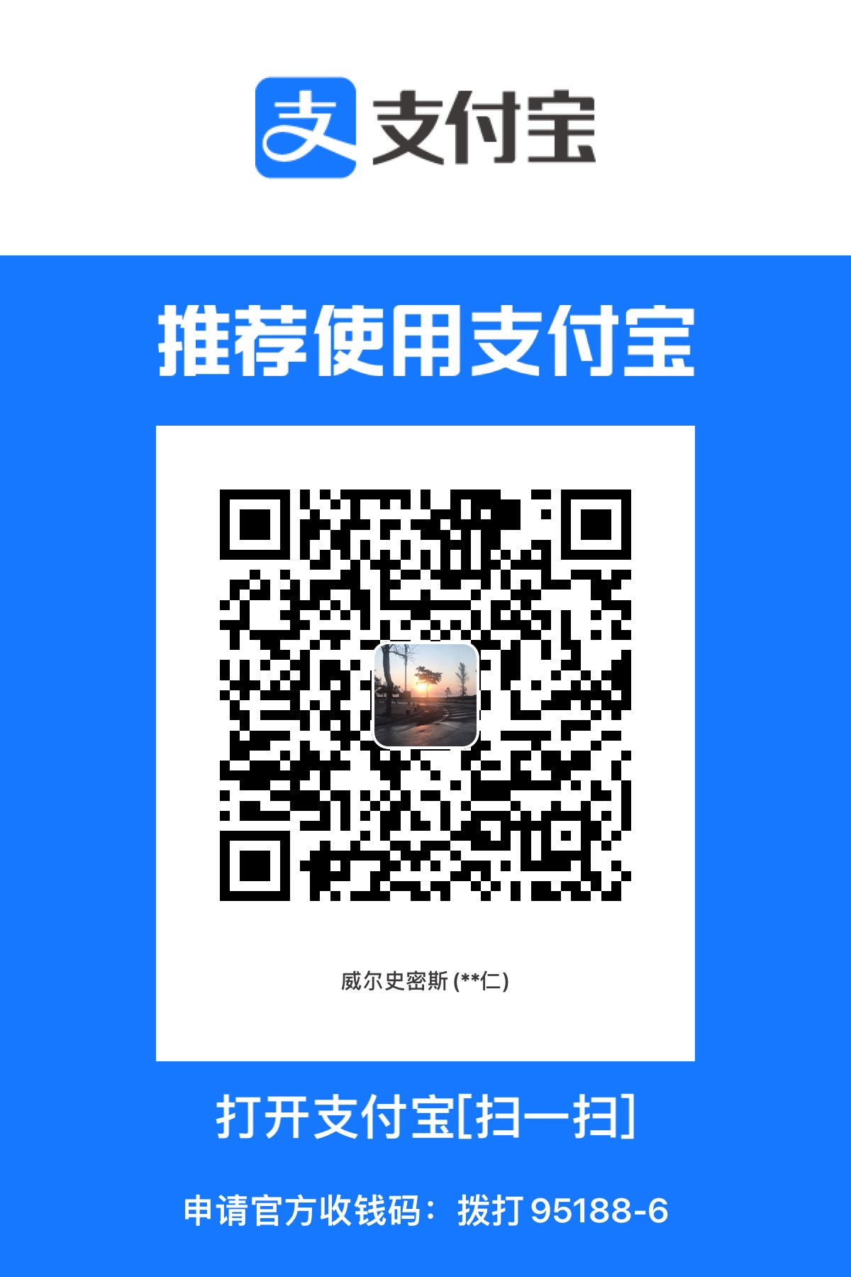 我的.jpg