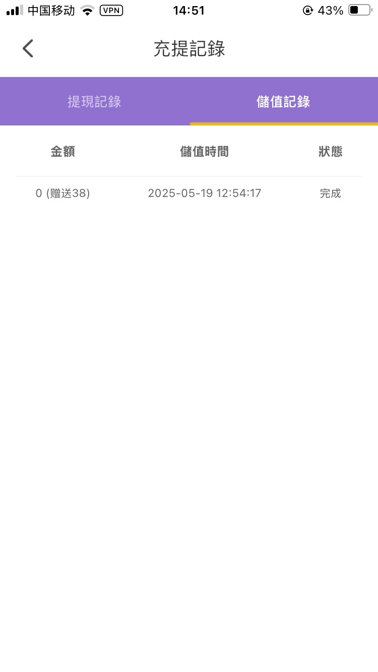 IMG_3964.png