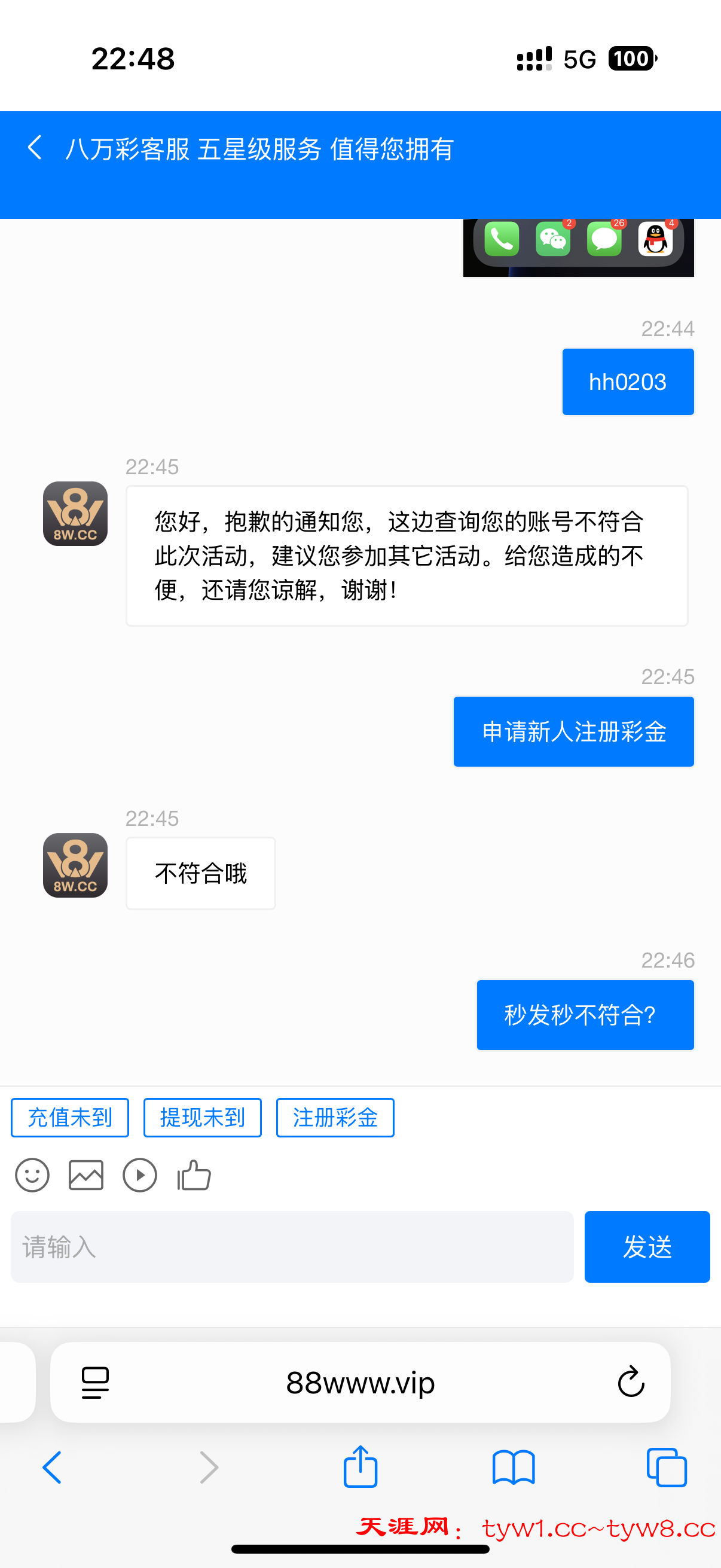 IMG_1325.png