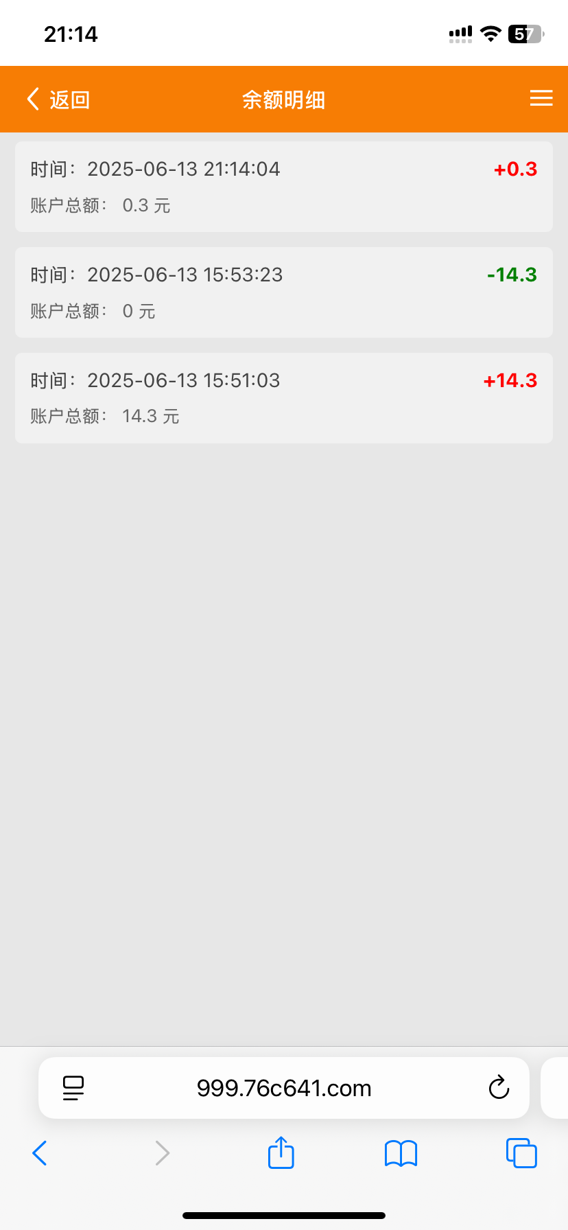 IMG_0891.png