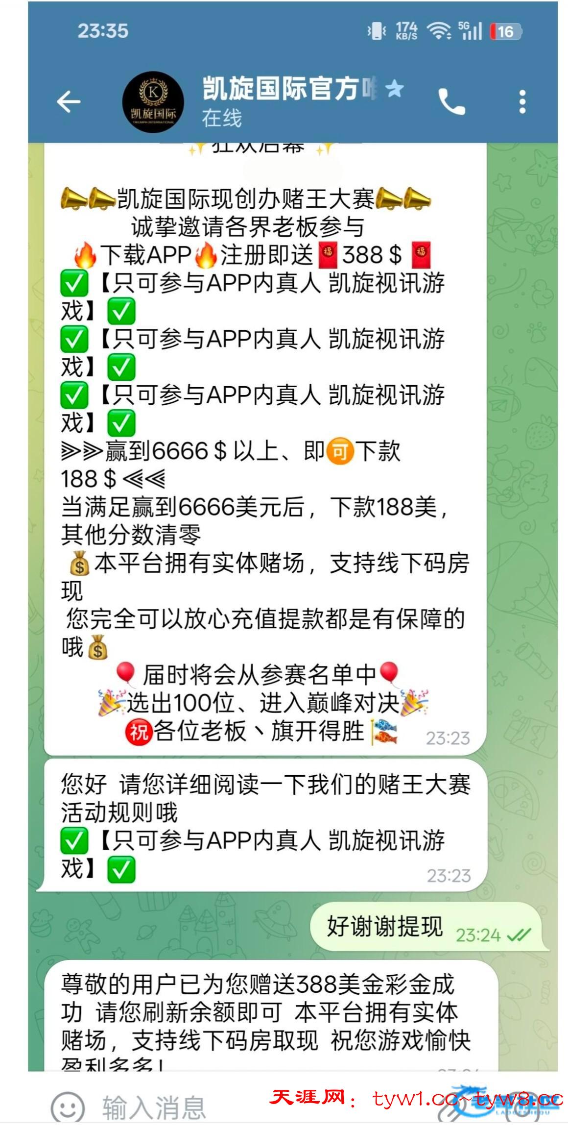 CA1D43B6-013C-4751-BFD3-ADF9ED663562.jpeg