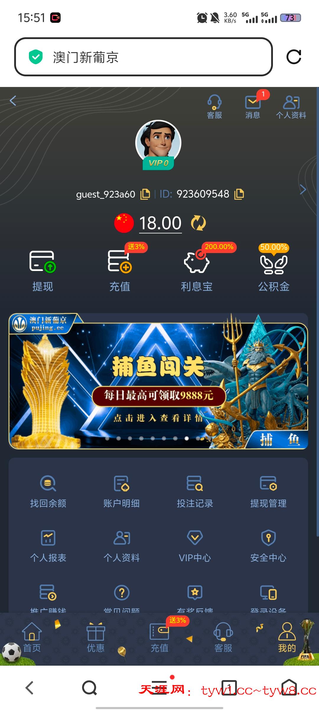 Screenshot_20250701_155104.jpg