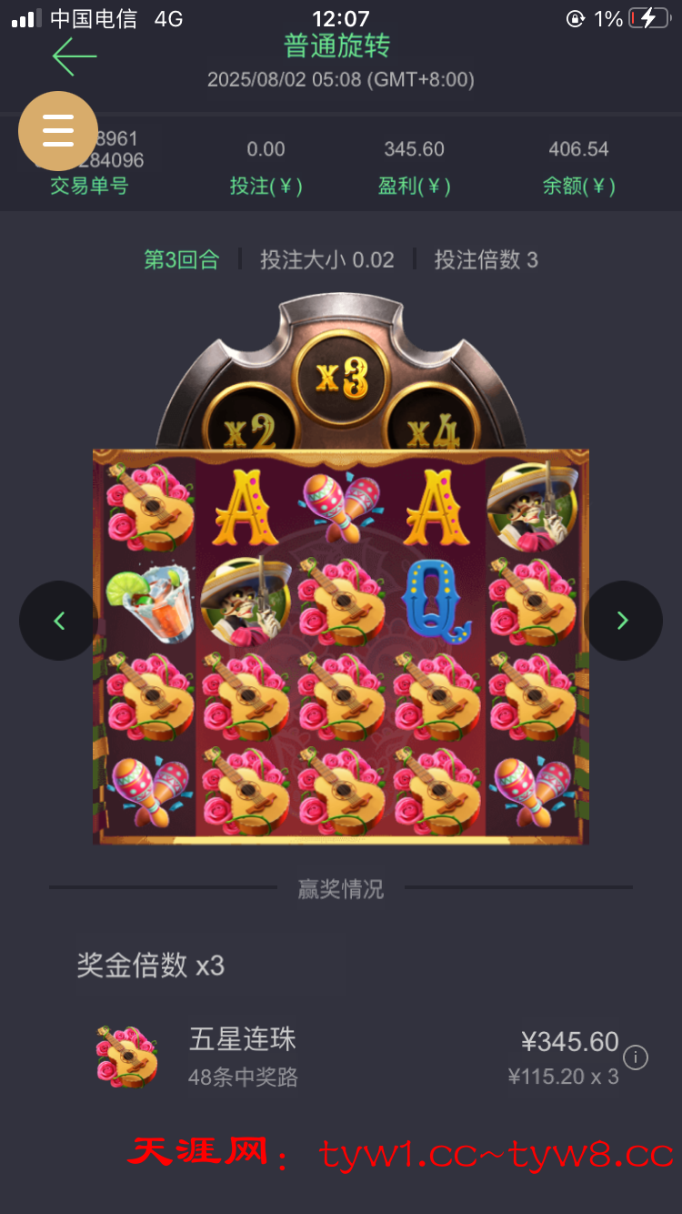 DC52D65E-22B5-4F8F-A6DC-4D42C090A8D5.png