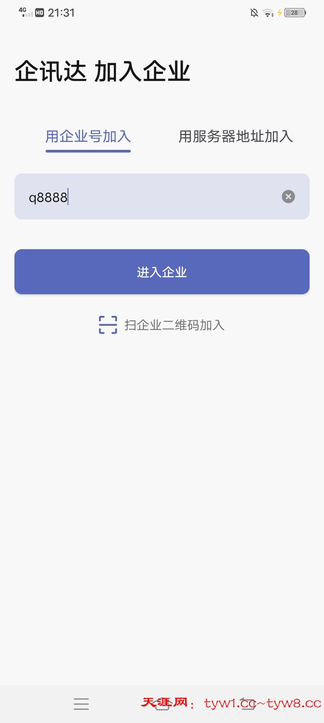 Screenshot_20250915_213155.jpg