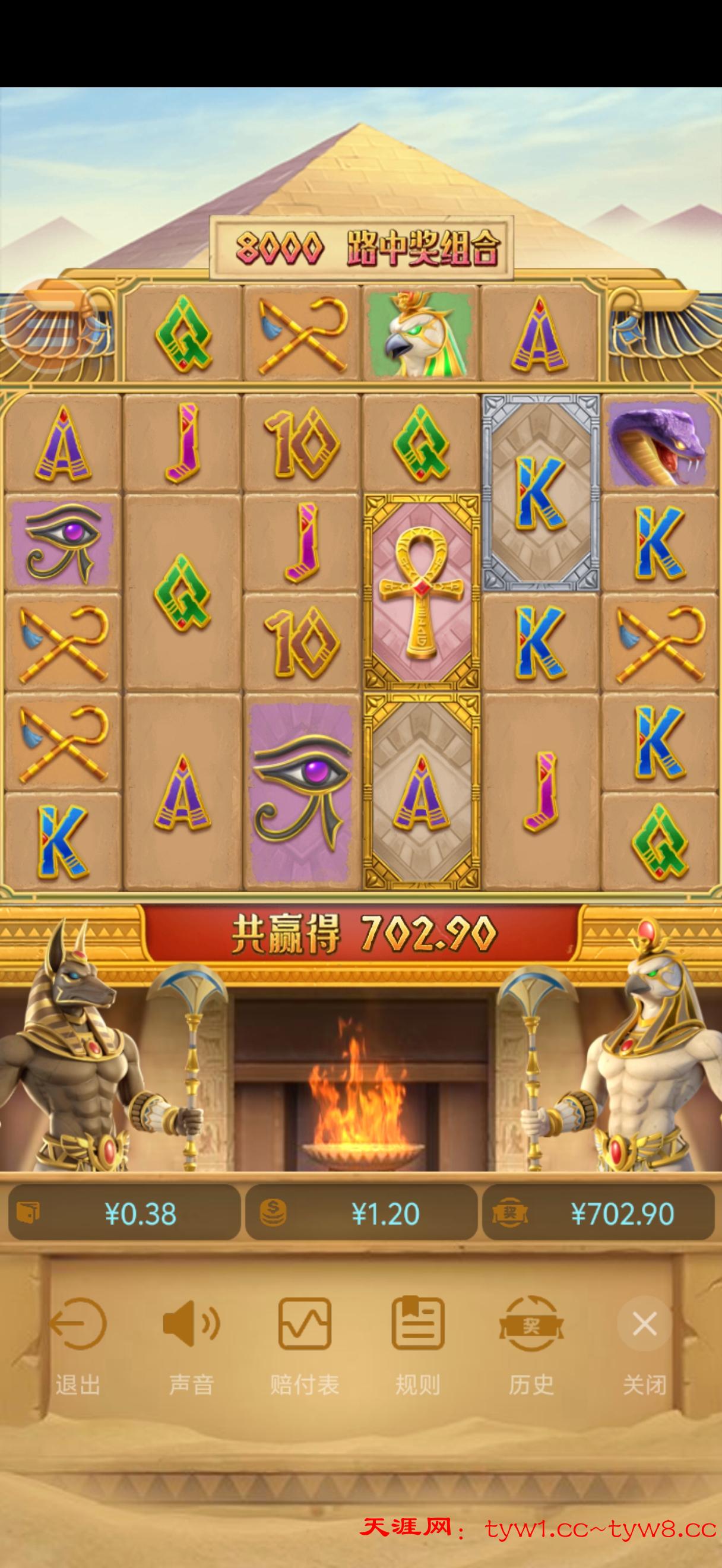 Screenshot_20250925_131950.jpg