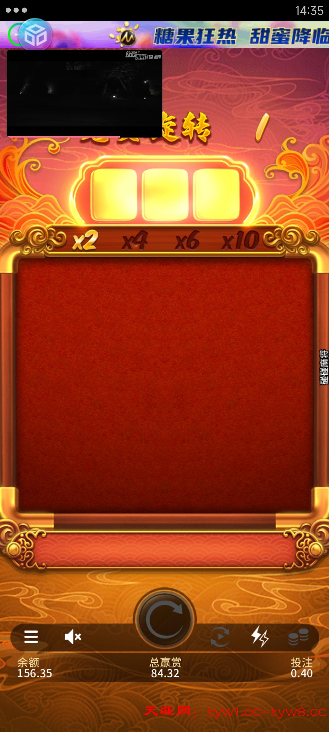 Screenshot_2025-09-13-14-35-51-228_com.wanli.pugy.jpg