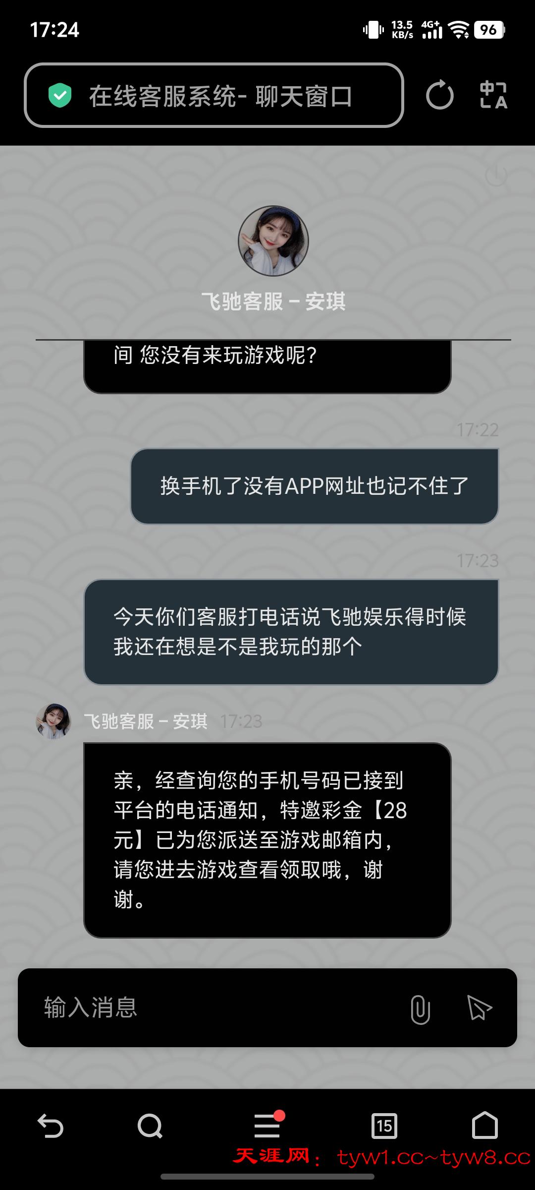 7622f2955023b651f91869b382d116e185fbed4cf64508a5fca01a7451f29fdf.0.JPEG