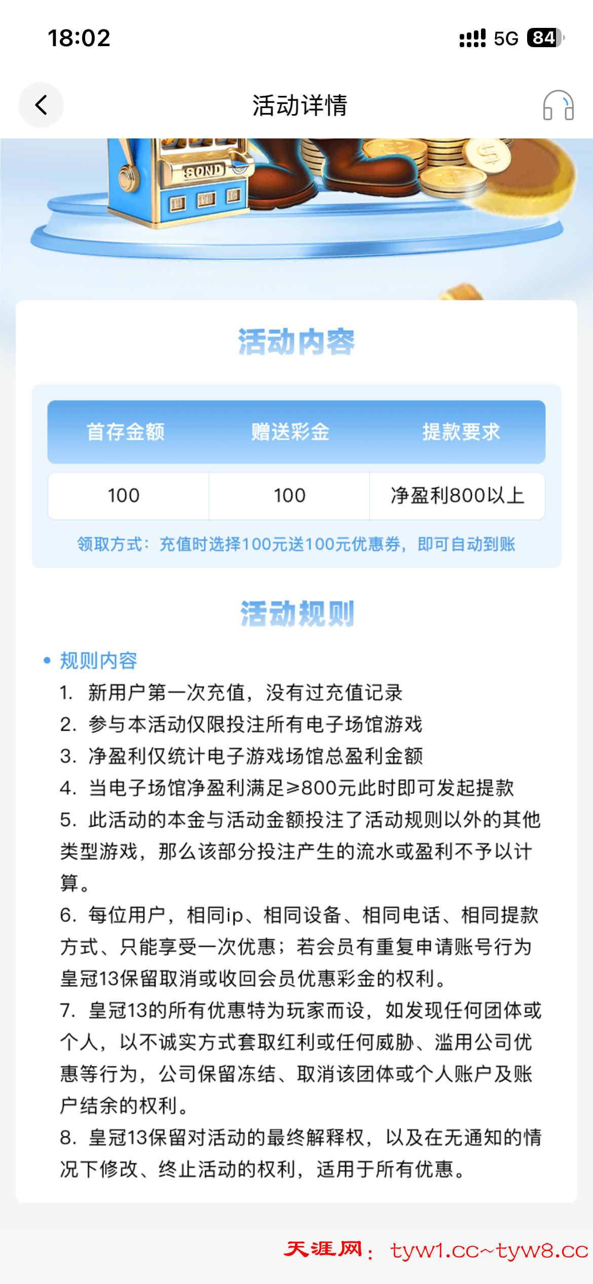 IMG_9269.png