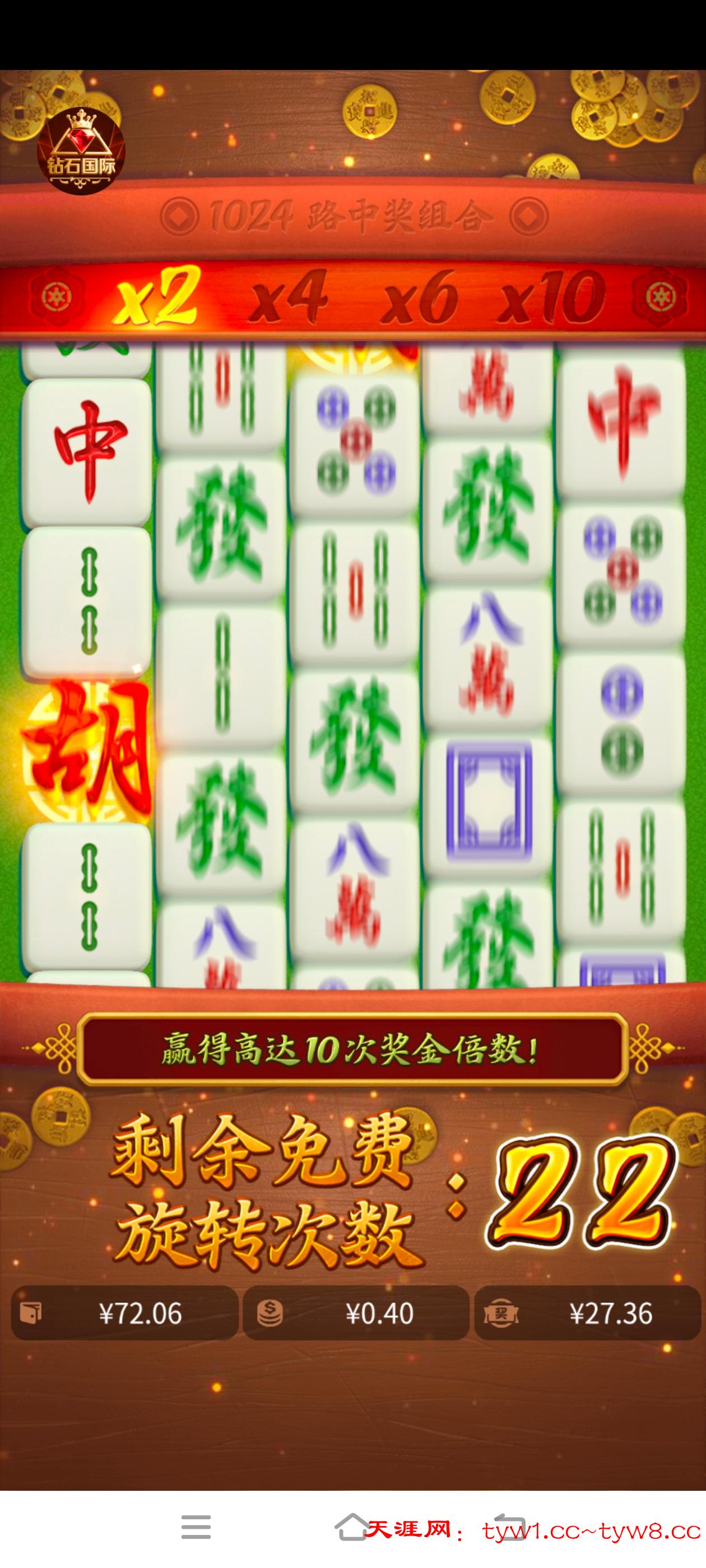 Screenshot_20260317_050251.jpg