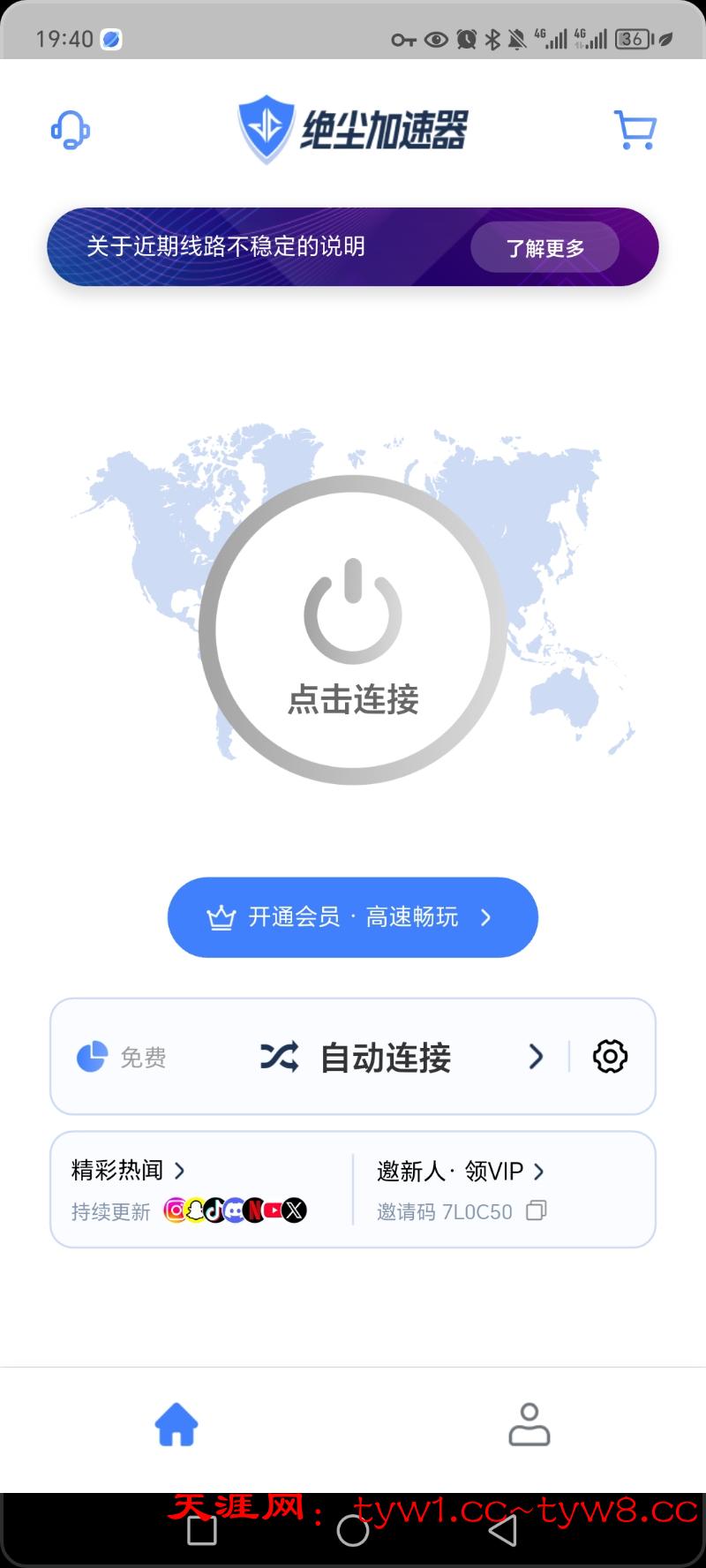 Screenshot_20260415_194010.jpg