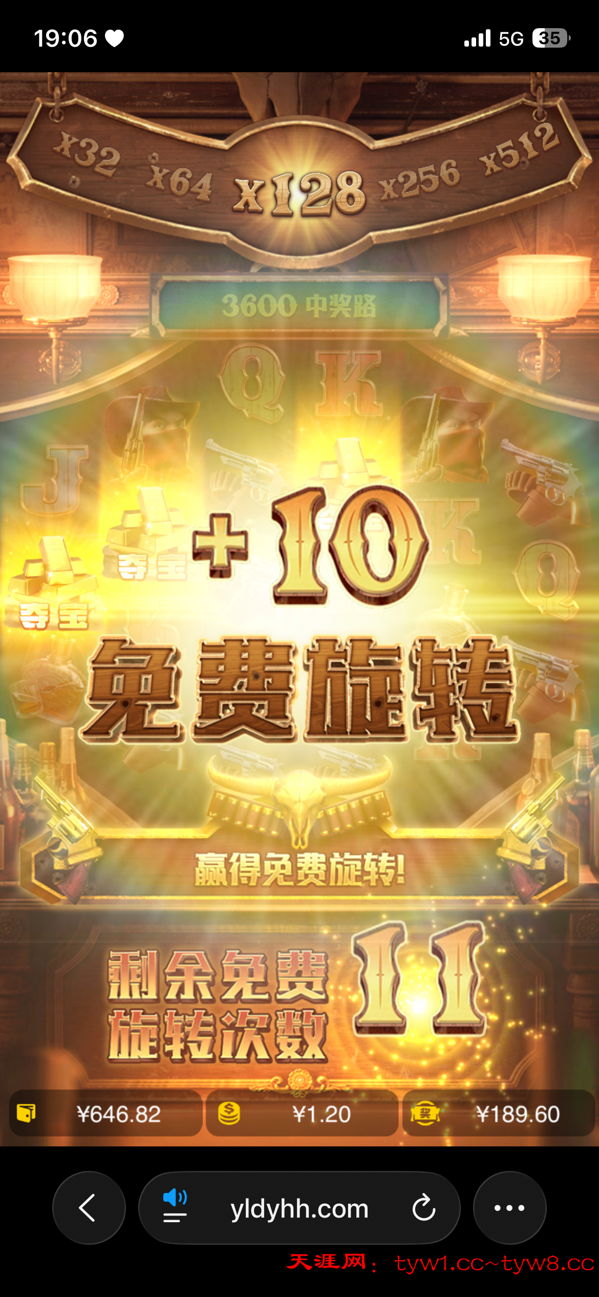 IMG_5362.png