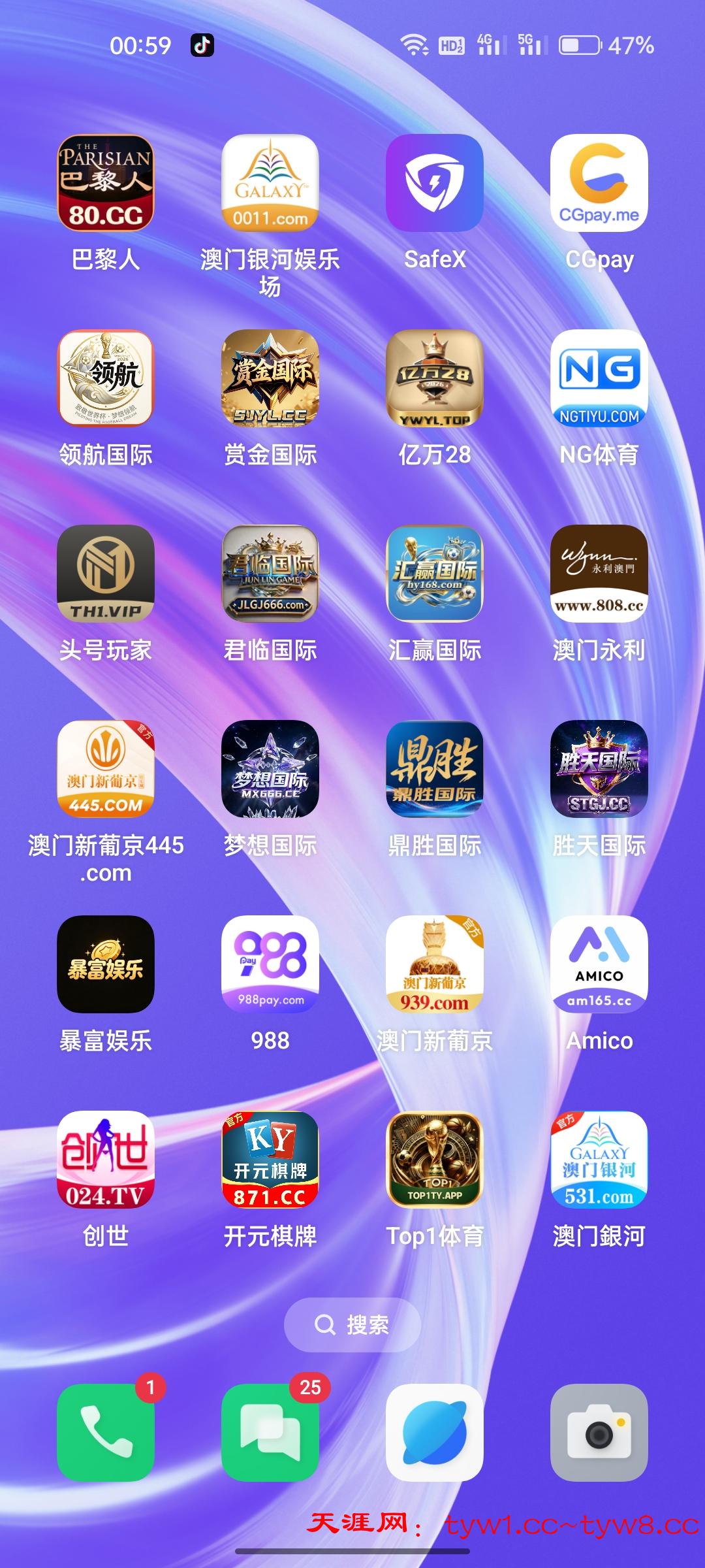 Screenshot_2026-05-10-00-59-58-65_b783bf344239542886fee7b48fa4b892.jpg